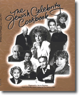 The Jewish Celebrity Cookbook - Available from the Milwaukee Jewish Day School